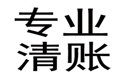 借钱给闺蜜开店违法吗？